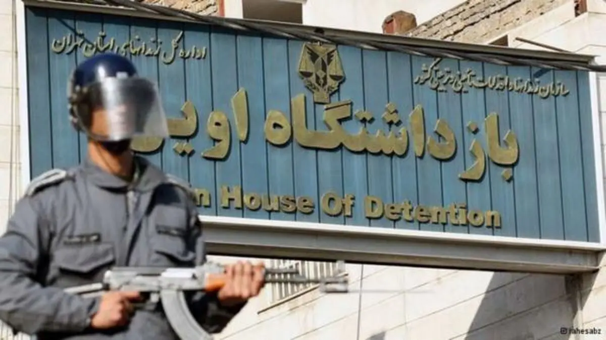 هتل یا زندان اوین!/ اتاق‌های VIP با فرش‎هایی ۱۴۰۰شانه و ال‎سی‎دی‎های بزرگ