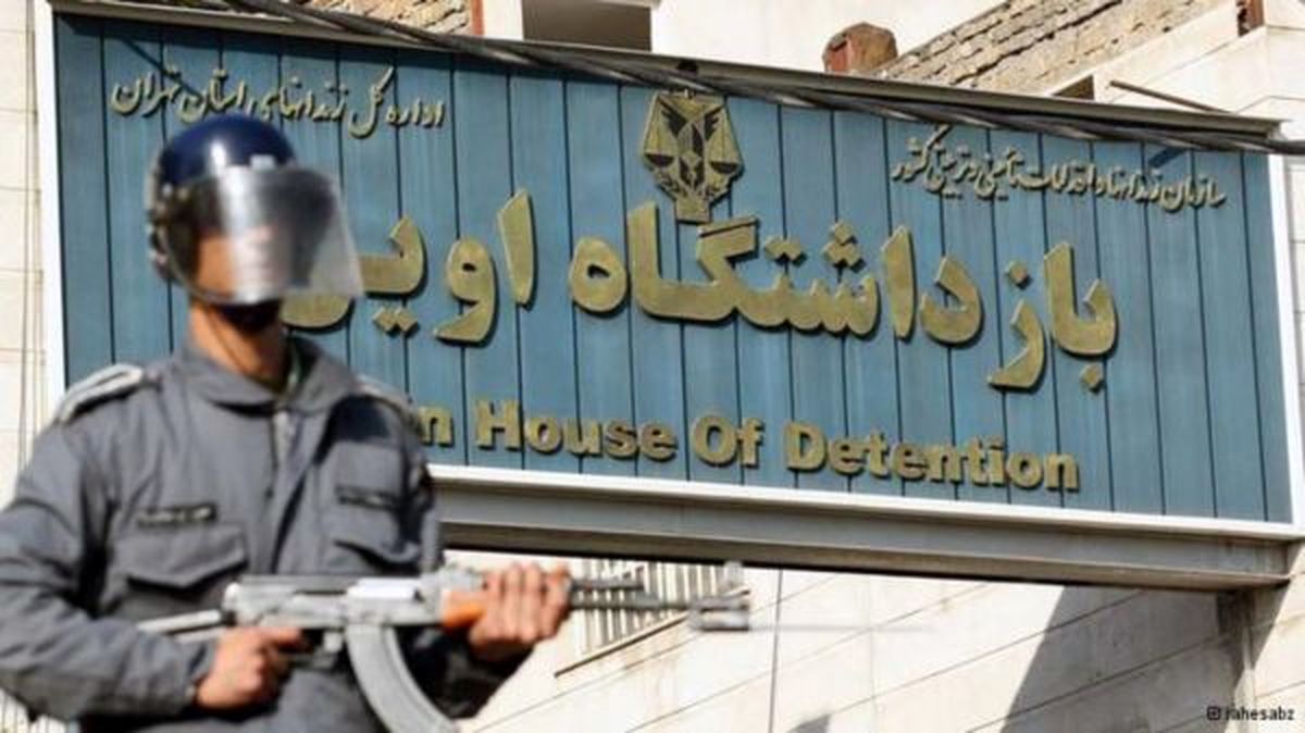 هتل یا زندان اوین!/ اتاق‌های VIP با فرش‎هایی ۱۴۰۰شانه و ال‎سی‎دی‎های بزرگ