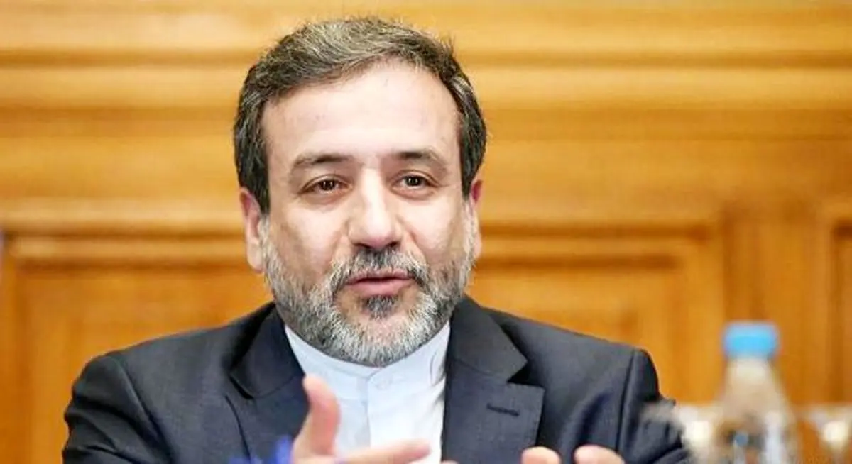 عراقچی : خواسته‌های ما در مرحله اول محقق نشده است/ نامه ظریف به موگرینی / کمالوندی: تا ساعاتی دیگر از مرز غنای 3.67 درصد اورانیوم عبور می‌کنیم