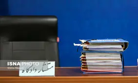 متهم پرونده بانک سرمایه: مقصر اصلی صندوق ذخیره فرهنگیان است