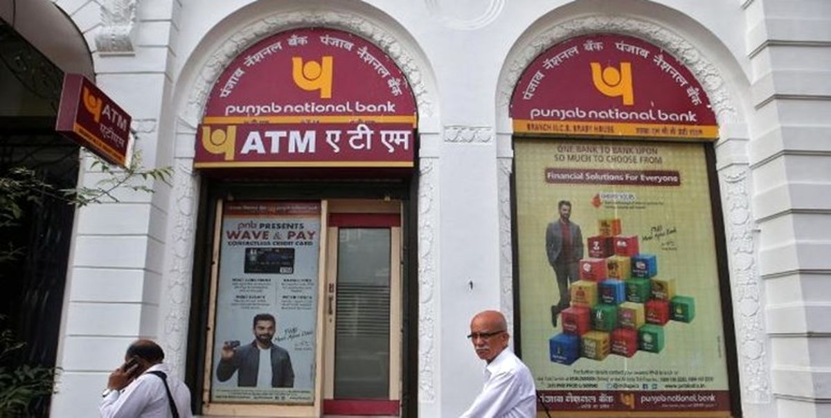 کشف کلاهبرداری 556 میلیون دلاری در یکی از بانک‌های هند