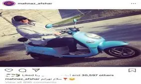 مهناز افشار به ایران بازگشت