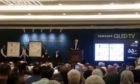 آتش رکود بر دامن حراج تهران