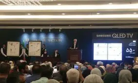 آتش رکود بر دامن حراج تهران