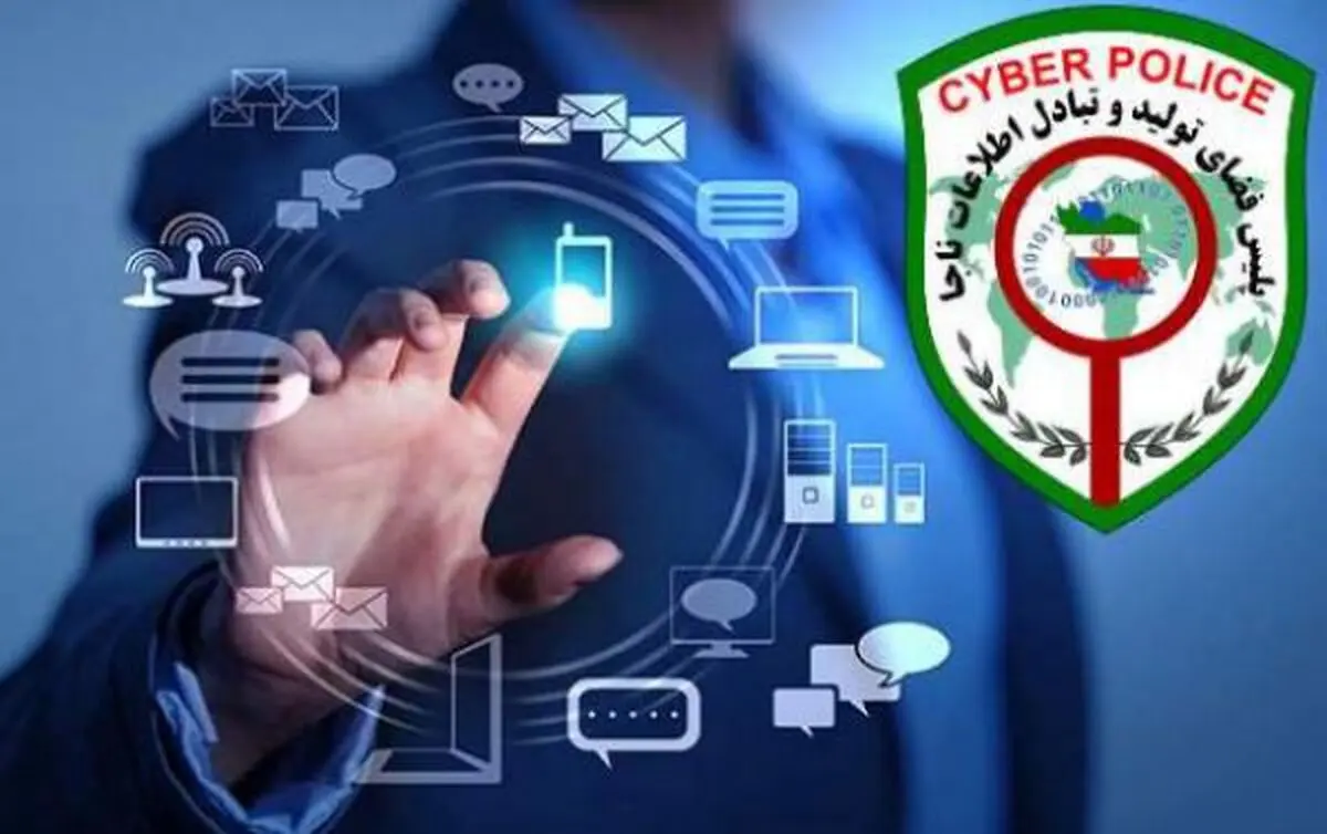 اپلیکیشنی به نام «واتس‌اپ گلد» نداریم