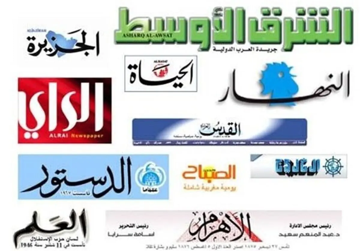 بازتاب خبر گام دوم کاهش تعهدات برجامی در رسانه‌های عربی