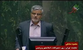 عملکرد صداوسیما آشکارا سمت‌وسوی جناحی دارد