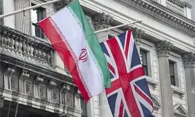 انگلیس هم از آغاز مرحله دوم کاهش تعهدات ایران انتقاد کرد