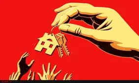 «مسکن کارگری» حقی که نادیده گرفته شد/ چرا تعاونی‌های مسکن و خانه‌های سازمانی موفق نبودند؟