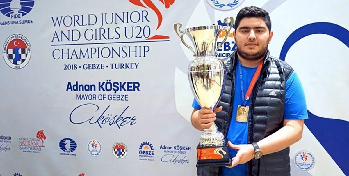 قهرمانى پرهام مقصودلو در تورنمنت شطرنج استادان لئون اسپانیا