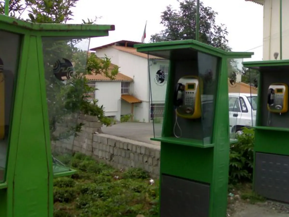 تلفن کارتی‌ها بر می‌گردند!