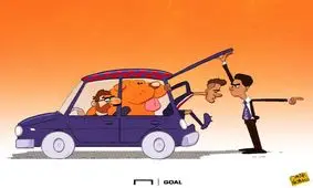 پیاده شو و برگرد خونه آقای ستاره!