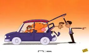 پیاده شو و برگرد خونه آقای ستاره!