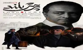 داستانی از جنگ جهانی دوم سوژه یک مستند شد