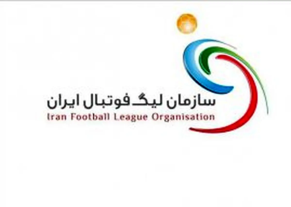 سهمیه 6 و 8 تغییر نمی کند