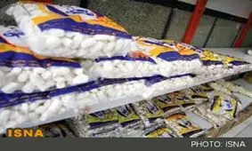 منشا آب‌نبات‌های صادراتی کجاست؟