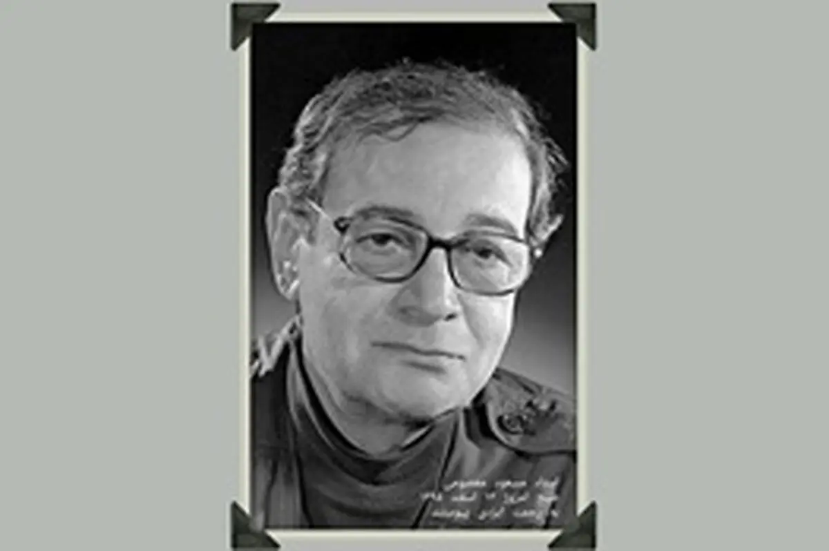 بزرگداشت مسعود معصومی برگزار می‌شود