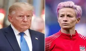 قهرمانی زنان ملی‌پوش آمریکا در جام جهانی؛ برزخی دردسرساز برای ترامپ