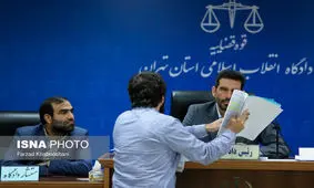 پایان هفدهمین جلسه از دور سوم رسیدگی به پرونده بانک سرمایه/ جلسه بعدی فردا