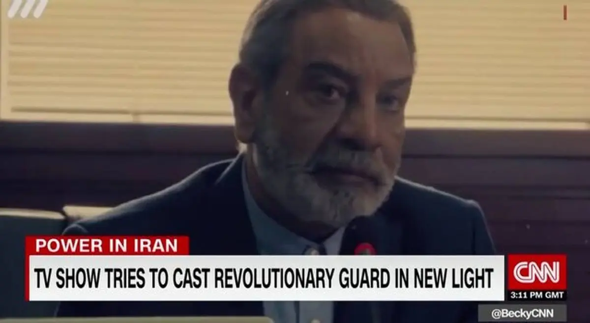 اشاره به سریال «گاندو» در شبکه «‌سی ان ان»‌