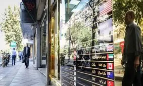 سکه در آستانه تغییر کانال / طلا گرمی ۴۲۸.۰۰۰ تومان شد