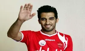 تقدیر باشگاه ترابزون اسپور از امیری