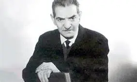 فیش حقوقی شهریار در سال ۱۳۱۹/ عکس