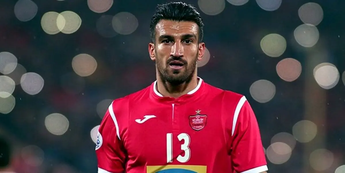 مصدومیت بازیکن پرسپولیس جدی نیست