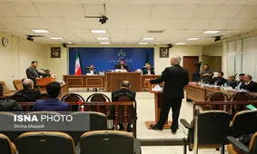 گزارشی از جلسه هجدهم دور سوم رسیدگی به پرونده بانک سرمایه