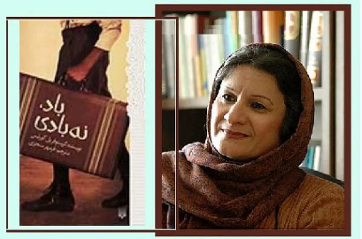 تأثیر ادبیات بر کودکی و پیشرفت جامعه