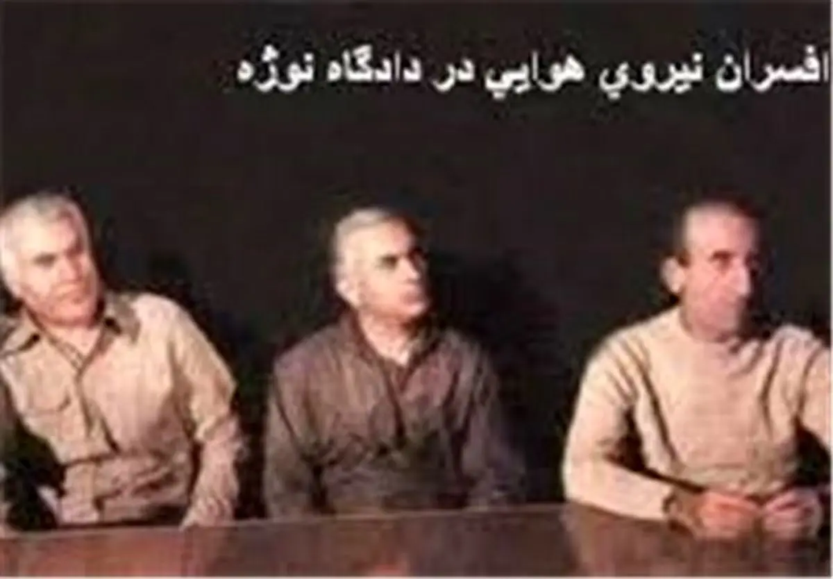 کودتایی که ۳۹ سال قبل کشف و در نطفه خفه شد/ ۱۸ تیر سالروز کودتای نقاب است