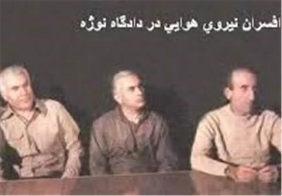 کودتایی که ۳۹ سال قبل کشف و در نطفه خفه شد/ ۱۸ تیر سالروز کودتای نقاب است