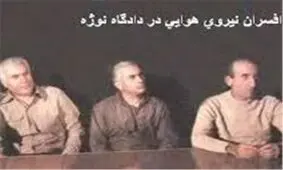 کودتایی که ۳۹ سال قبل کشف و در نطفه خفه شد/ ۱۸ تیر سالروز کودتای نقاب است