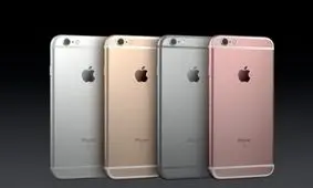 خرید گوشی اپل چقدر هزینه دارد؟