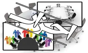 داستان تکراری «احزابِ یک‌بار مصرف» اصولگرا و سهم‌خواهی‌های انتخاباتی