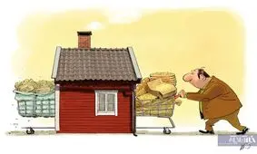 مرد نان‌آور خانواده را ببینید!