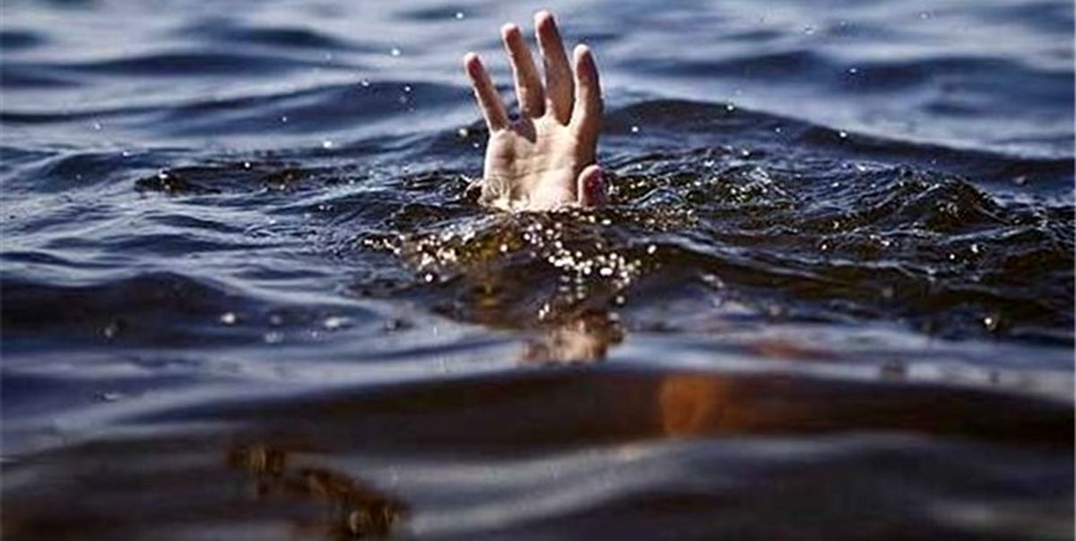 آخرین آمار غرقشدگی در محیطهای آبی کشور