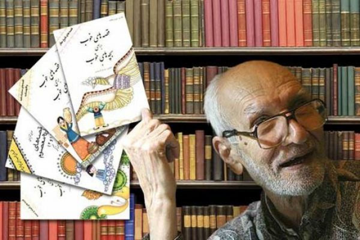 مهدی آذریزدی، نویسندهای که جز کتاب، فرزندی نداشت