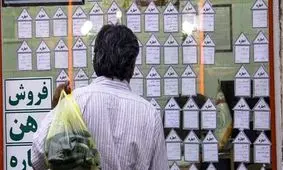 دولت با تشکیل کمیته تعیین سقف اجاره بها مخالفت کرد