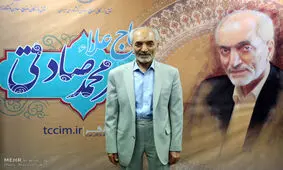 چگونه انگلیس نفتکش خود را توقیف کرد؟/وقتی تحریم‌گر نفت می‌خرد