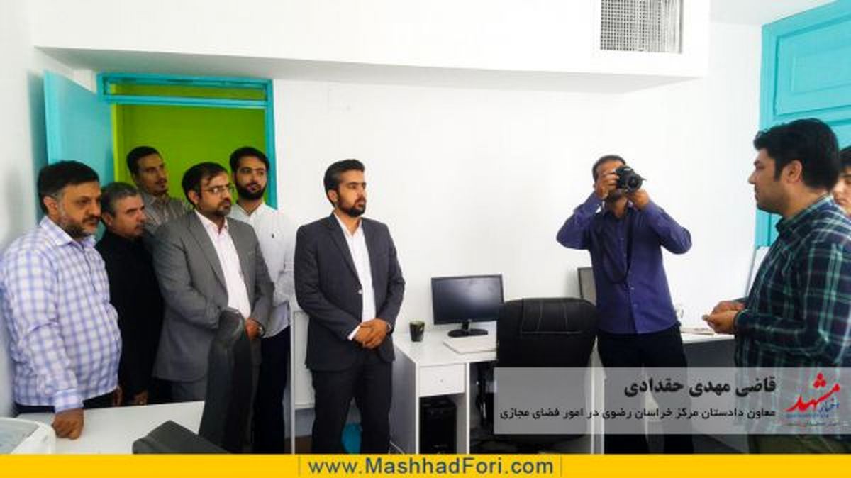 معاون دادستان خراسان رضوی: سو استفاده از برند رسانههای مجوزدار مصداق جعل رایانهای است