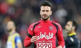 لیست مازاد کالدرون اعلام شد