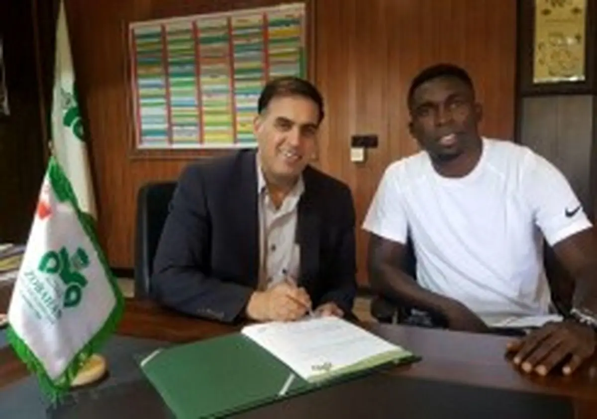 ذوب‌آهن یک مدافع نیجریه‌ای جذب کرد