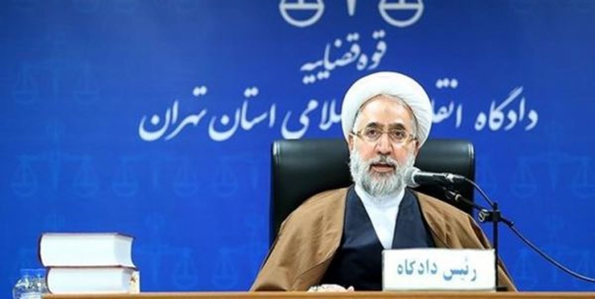 ختم رسیدگی به اتهامات ۱۴ متهم ارزی اعلام شد/ قاضی موحد: رای در مهلت قانونی صادر و به وکلای متهمان ابلاغ میشود