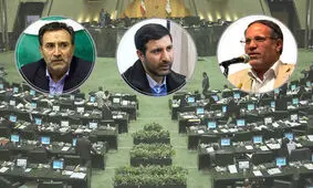 حقوقدانان جدید شورای نگهبان، به حقوقدان بودن مشهور نیستند/شورای نگهبان یکدست تر شد