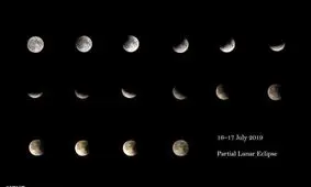 آخرین ماه‌گرفتگی قرن