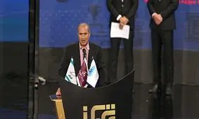 تبریک AFC به تاج/پخش تصاویر اشک‌های استیلی در جام جهانی 98