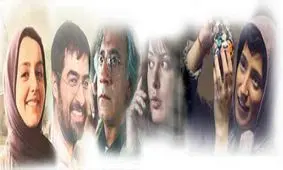 دومین جشنواره فیلم ایرانی توکیو 2019