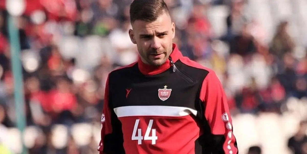 رادوشوویچ بخشی از مطالباتش را از پرسپولیس دریافت کرد