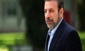 واعظی: بازگشت آمریکا از تحریم‌ها فرصتی برای خود آنها خواهد بود